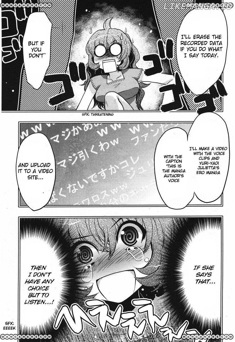 Oniichan Control chapter 18 - page 9