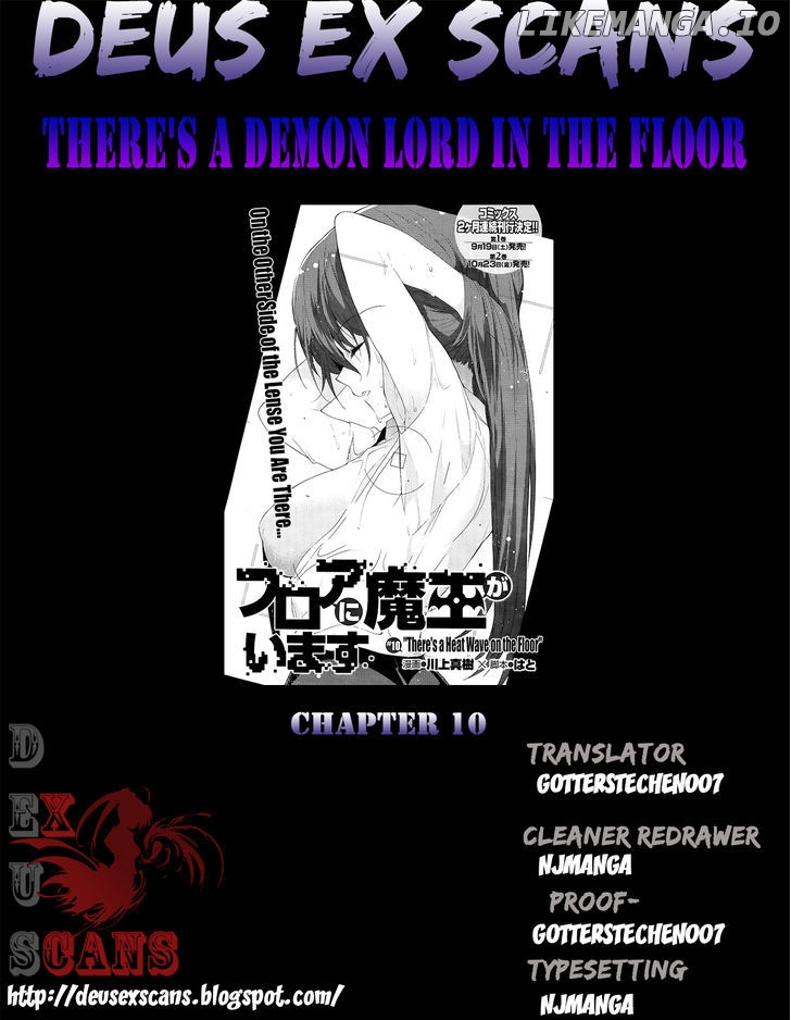 Floor Ni Maou Ga Imasu chapter 10 - page 32