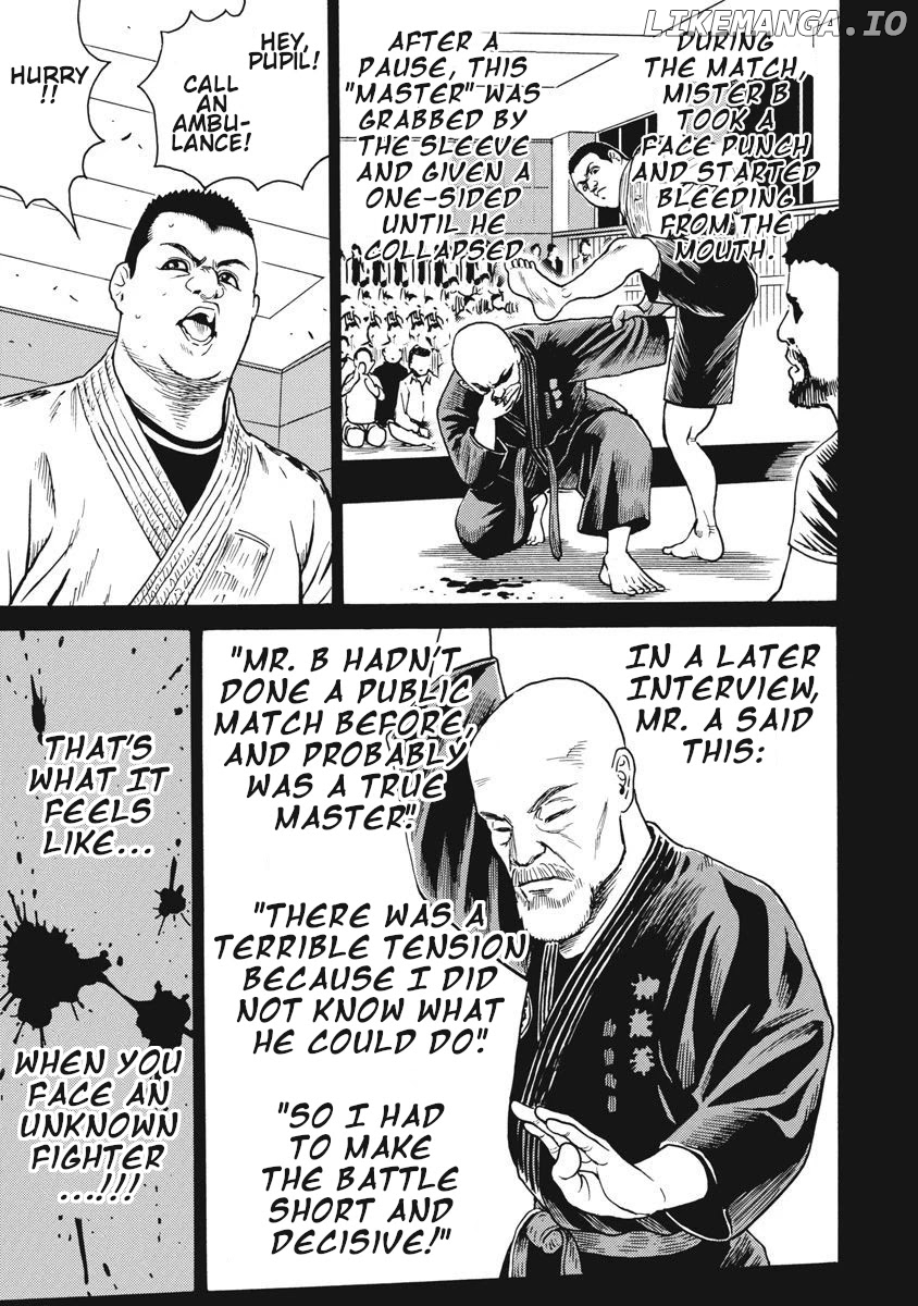 Hagure Idol Jigokuhen chapter 70 - page 17