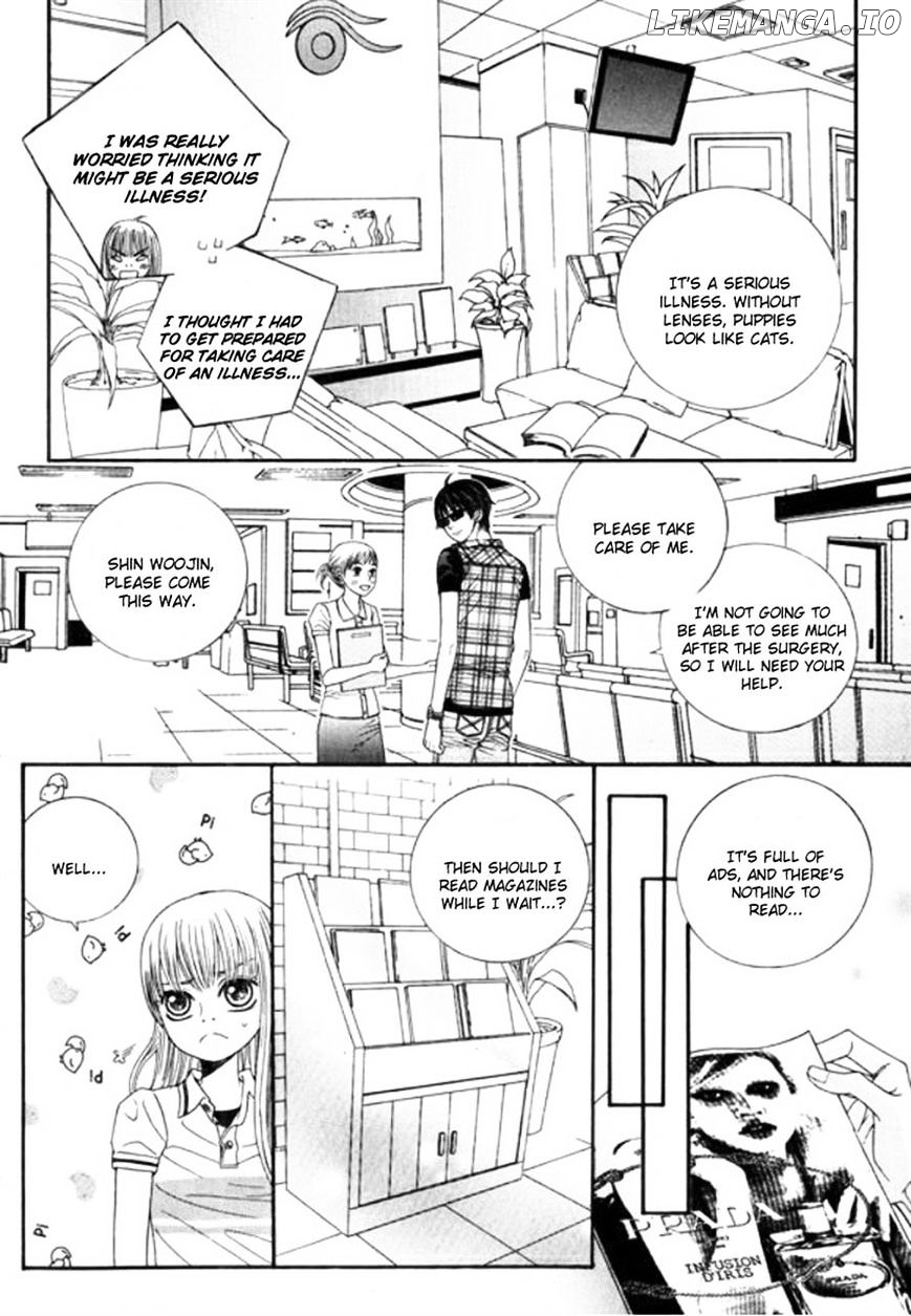 Iwangimyeon Dahong chapter 6 - page 13