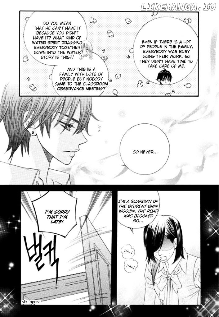 Iwangimyeon Dahong chapter 8 - page 23