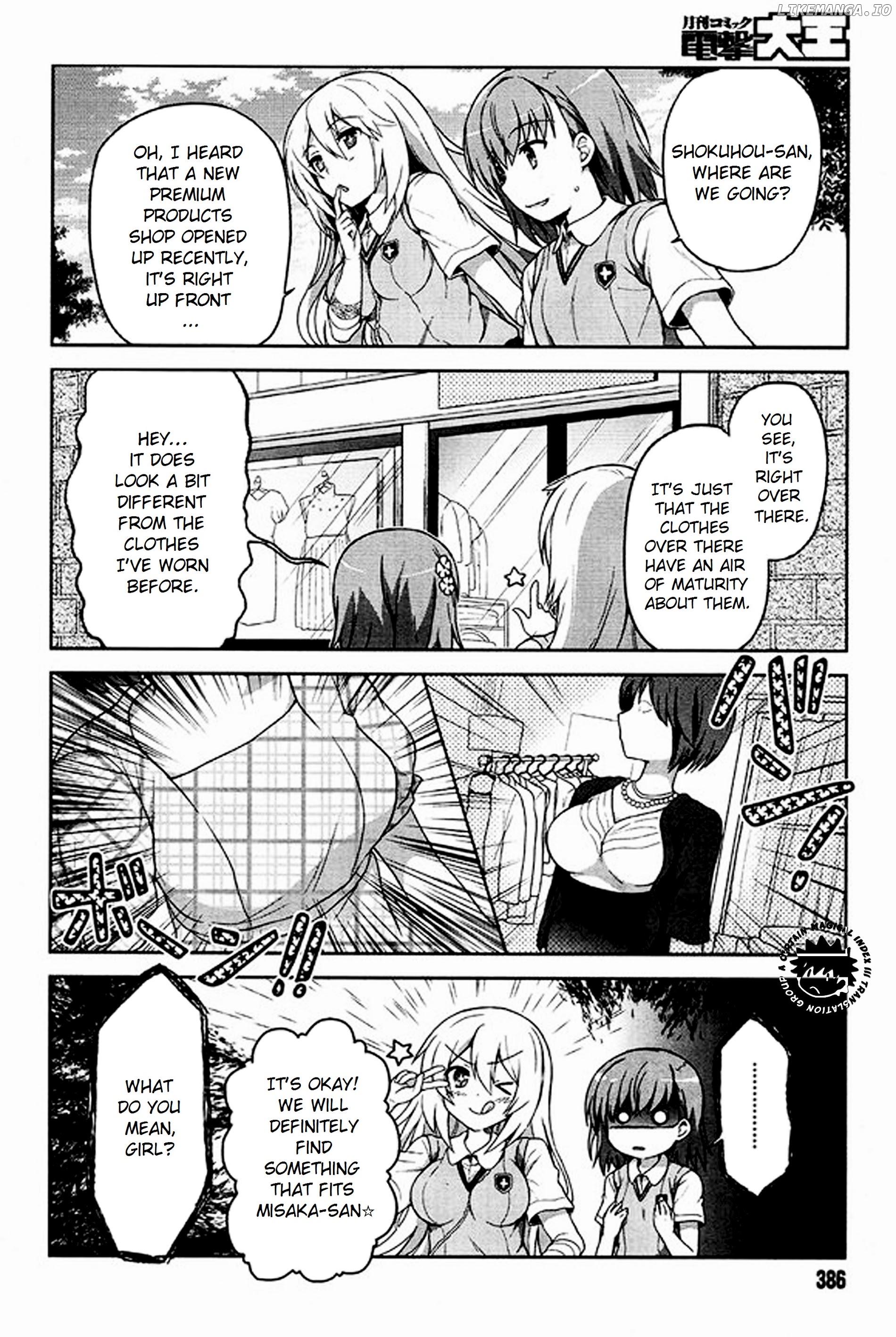 Toaru Guuzou no Ippou Tsuukou-sama chapter 8 - page 4