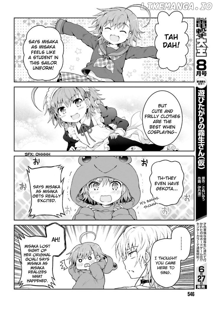 Toaru Guuzou no Ippou Tsuukou-sama chapter 21 - page 4