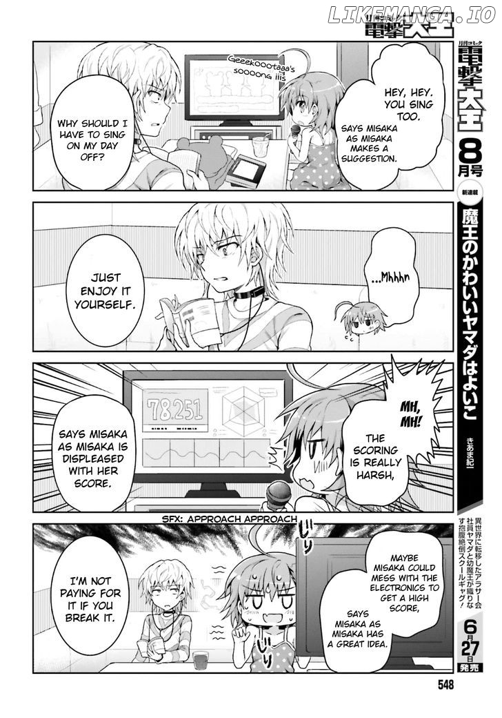 Toaru Guuzou no Ippou Tsuukou-sama chapter 21 - page 6