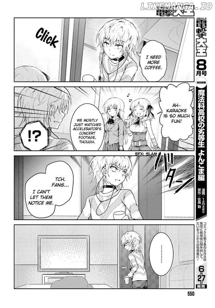 Toaru Guuzou no Ippou Tsuukou-sama chapter 21 - page 8