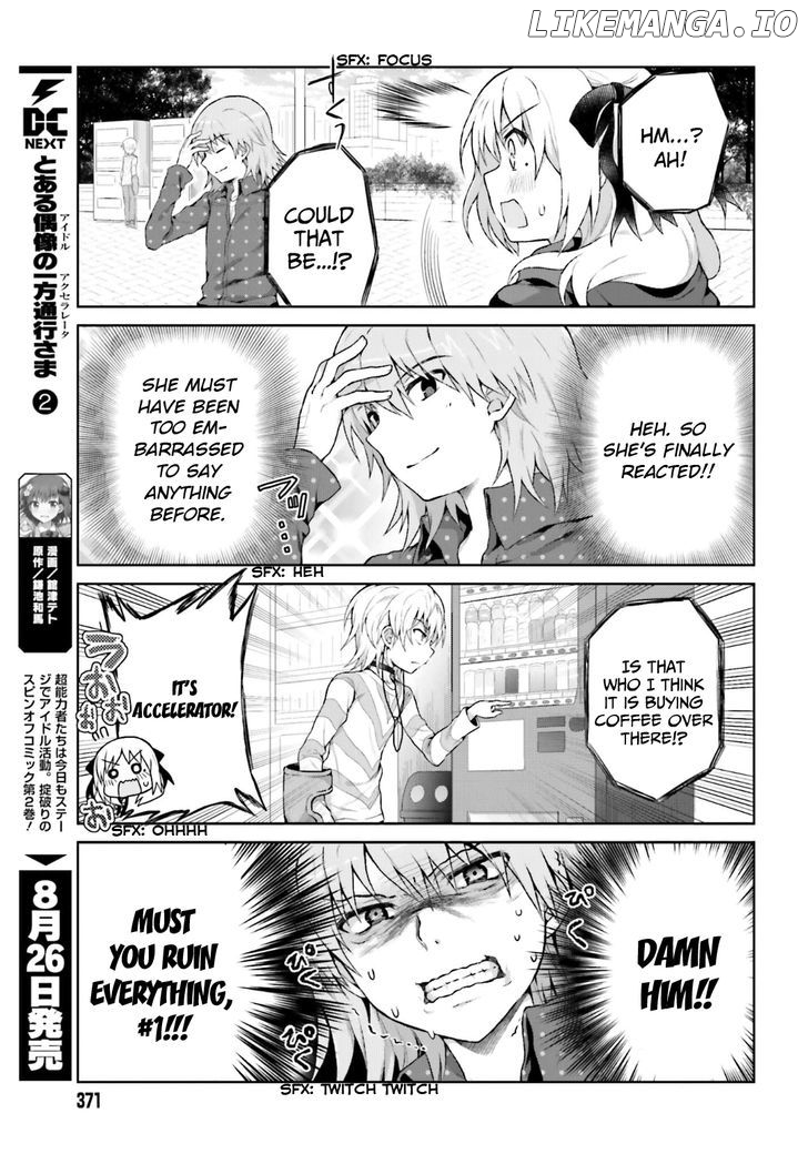 Toaru Guuzou no Ippou Tsuukou-sama chapter 23 - page 5