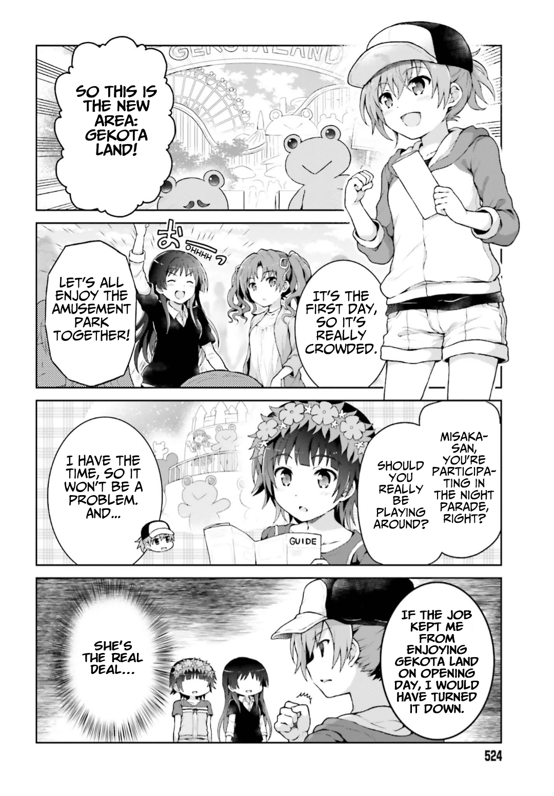 Toaru Guuzou no Ippou Tsuukou-sama chapter 33 - page 2