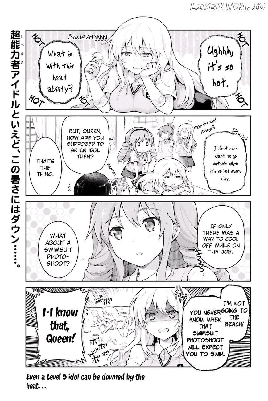 Toaru Guuzou no Ippou Tsuukou-sama chapter 36 - page 1