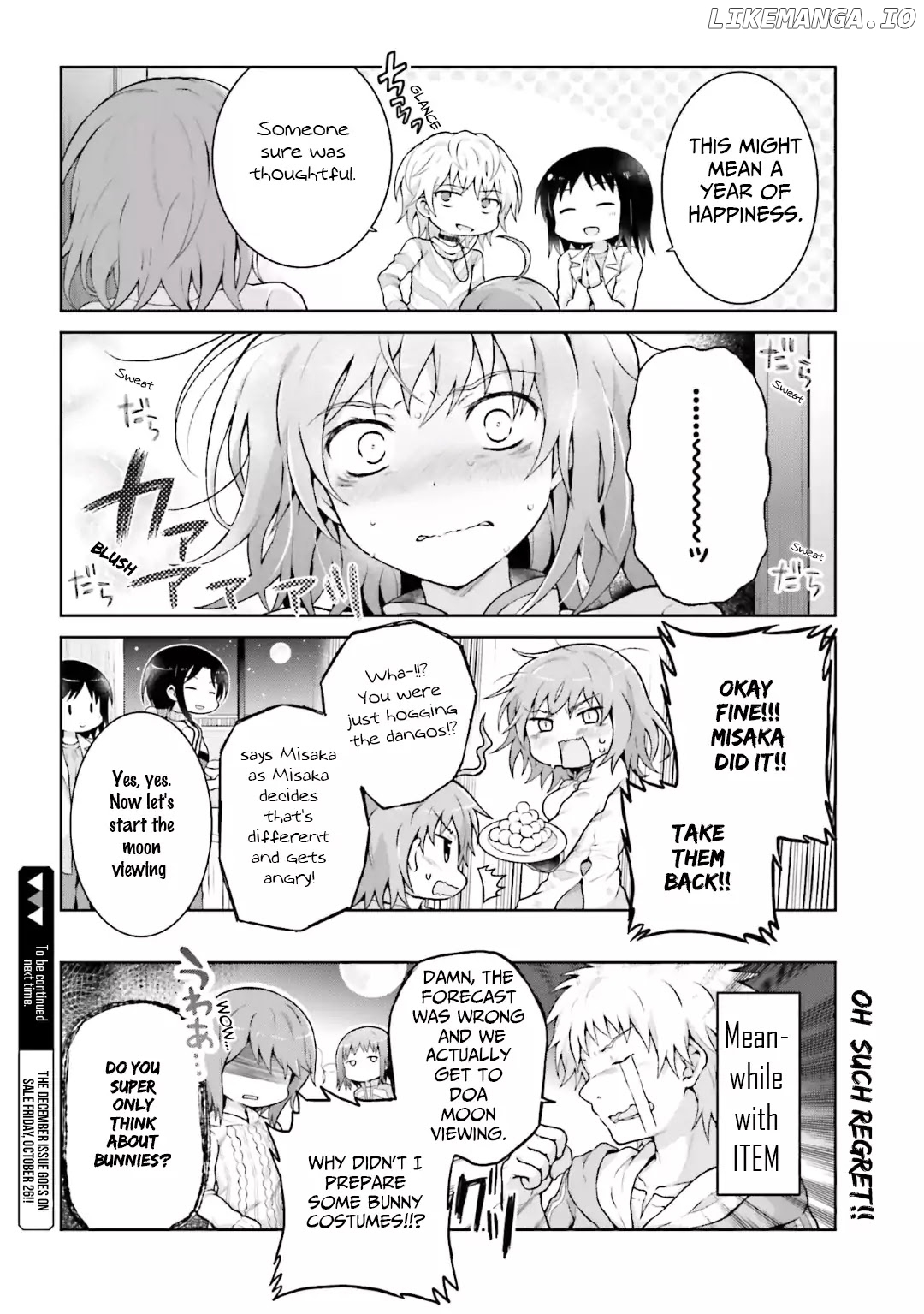 Toaru Guuzou no Ippou Tsuukou-sama chapter 37 - page 10