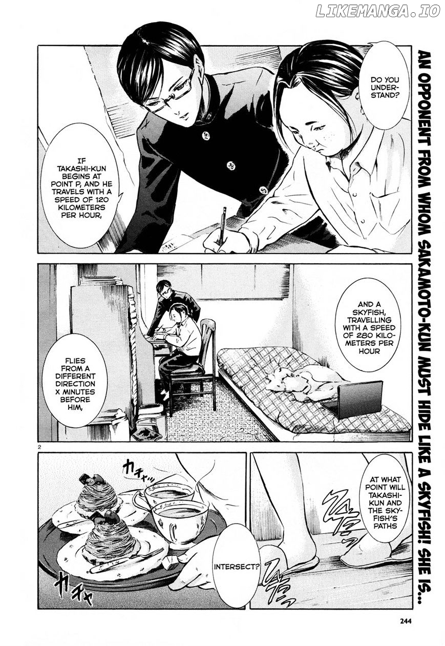 Sakamoto desu ga? chapter 6 - page 2