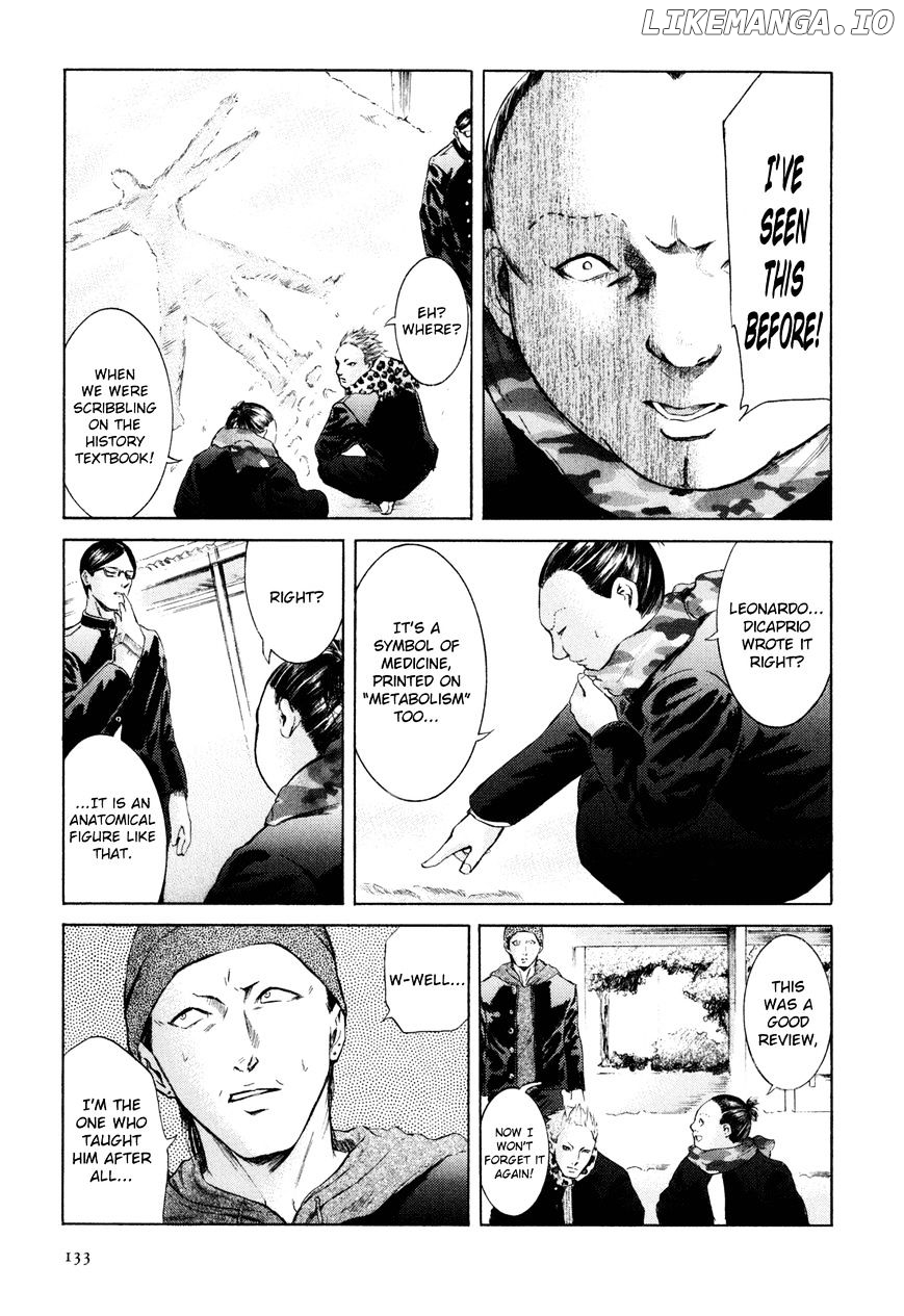 Sakamoto desu ga? chapter 22 - page 8