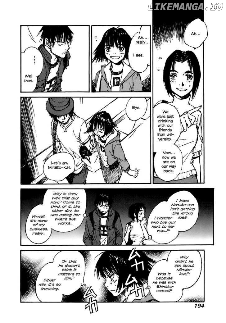 Yesterday O Utatte chapter 29 - page 17