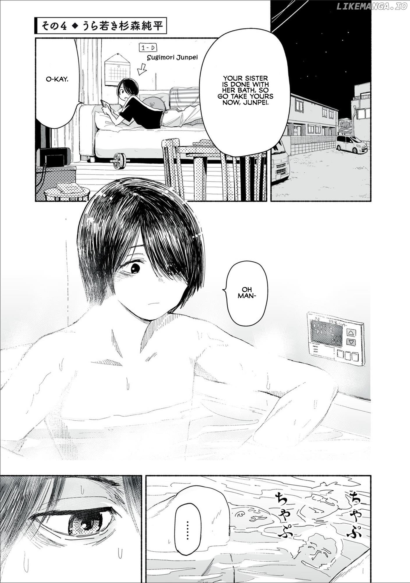 Zutto Seishun Poi Desu Yo chapter 2 - page 13