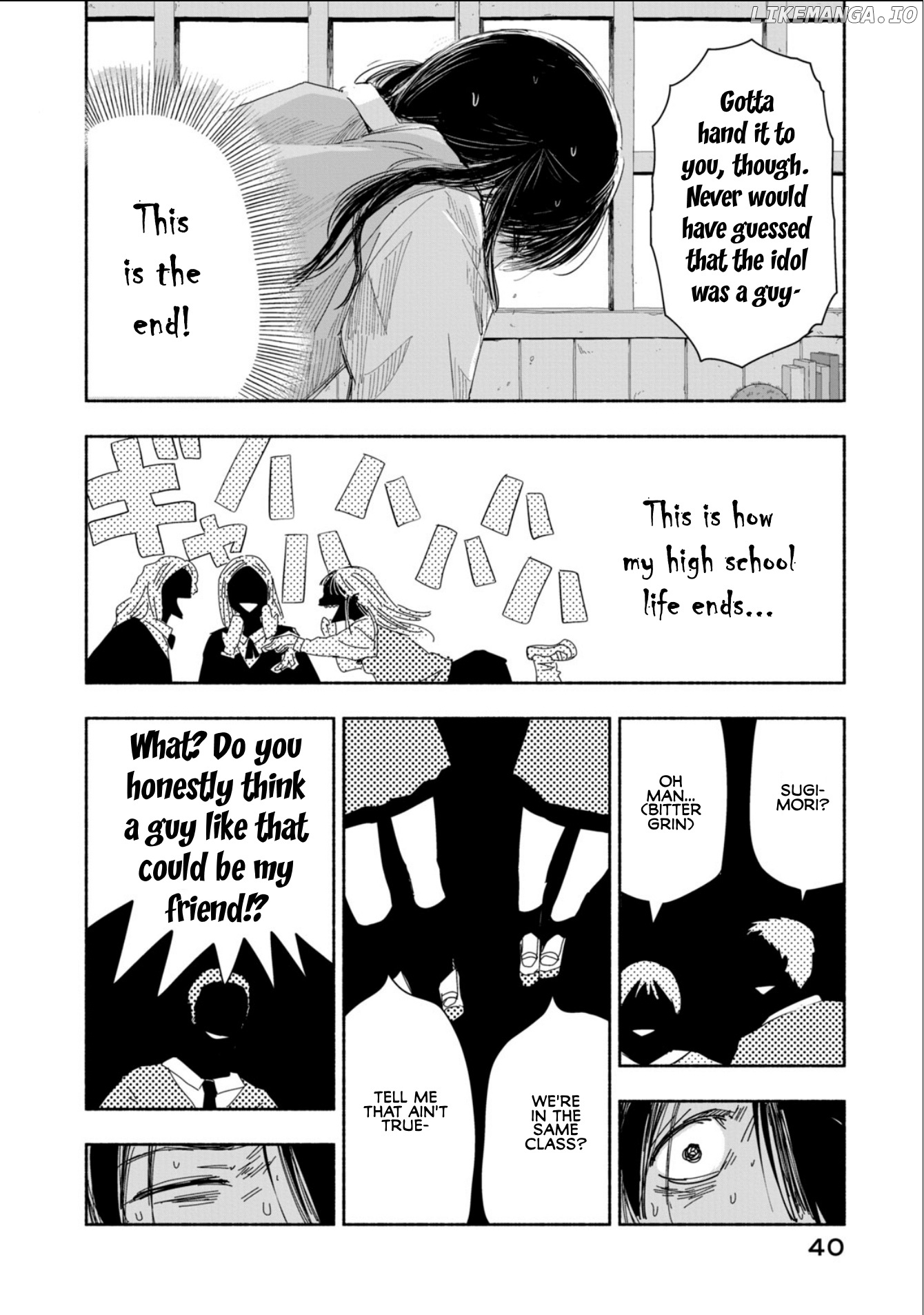 Zutto Seishun Poi Desu Yo chapter 3 - page 6