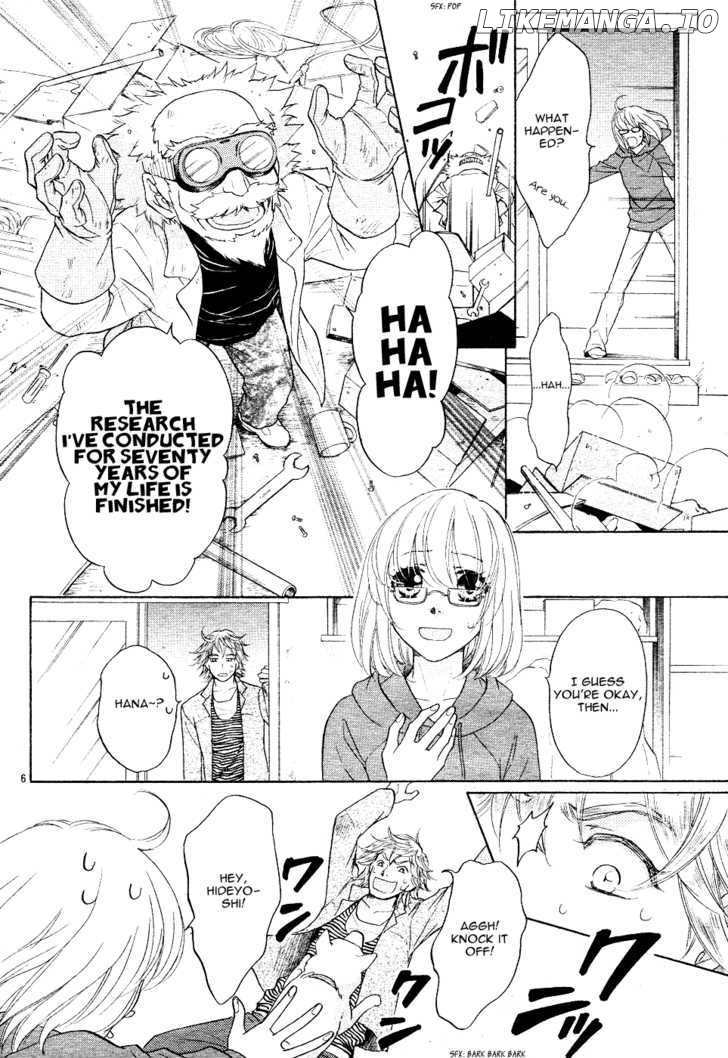 Sengoku Danshi Hana no Ran chapter 1 - page 10