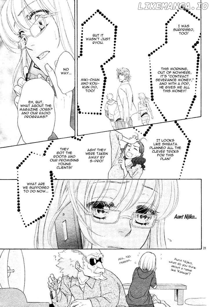 Sengoku Danshi Hana no Ran chapter 1 - page 25