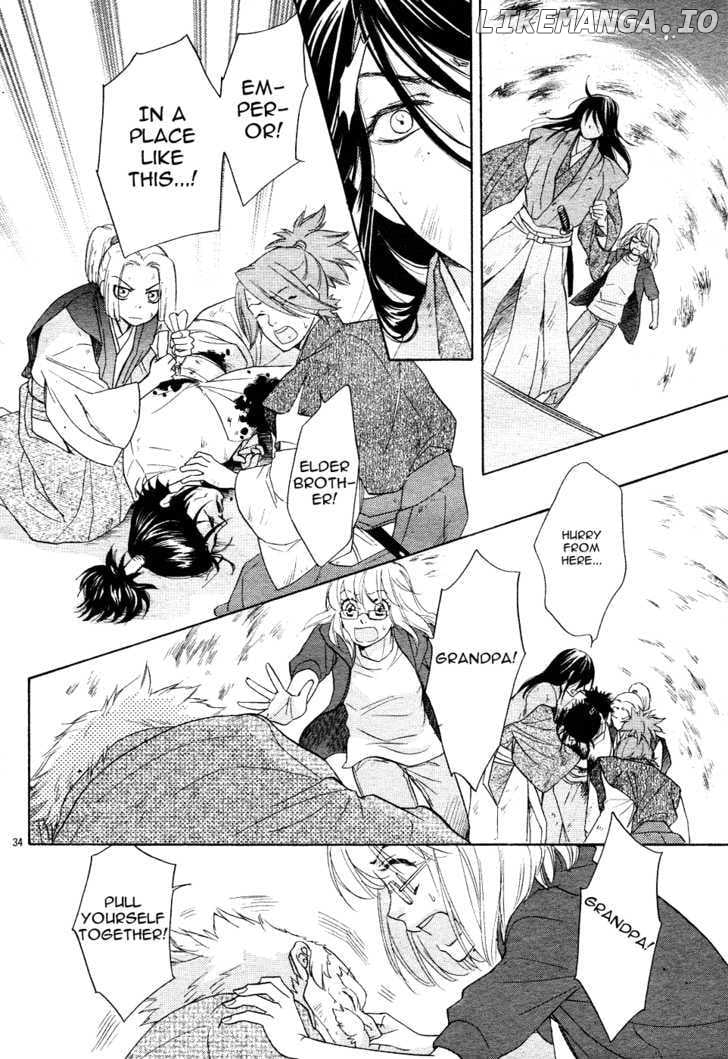 Sengoku Danshi Hana no Ran chapter 1 - page 38