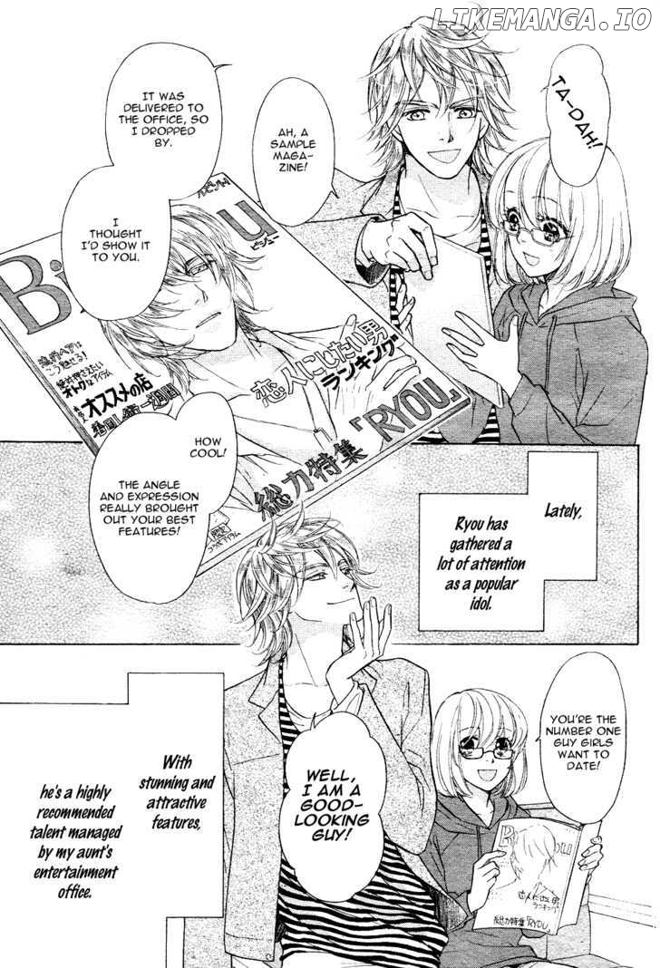 Sengoku Danshi Hana no Ran chapter 1 - page 5