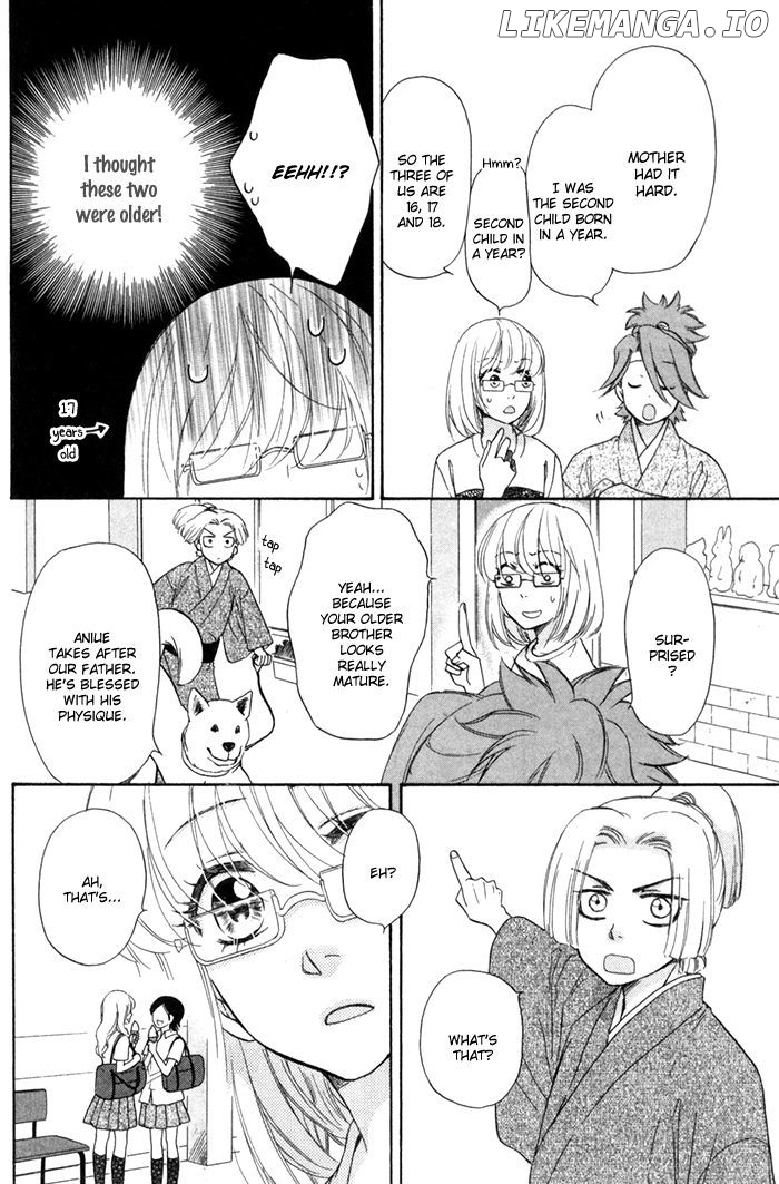 Sengoku Danshi Hana no Ran chapter 3 - page 20