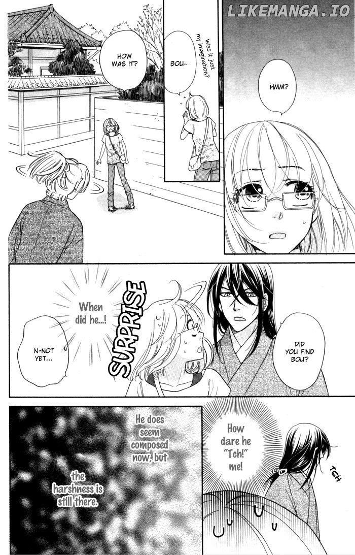 Sengoku Danshi Hana no Ran chapter 4 - page 20