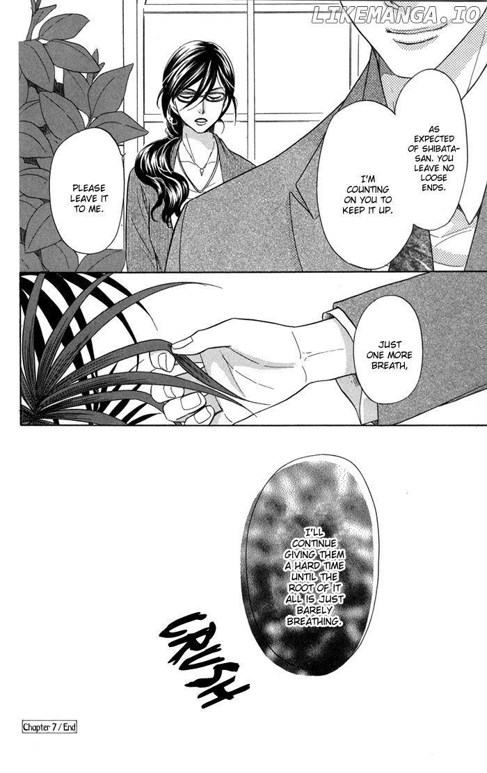 Sengoku Danshi Hana no Ran chapter 7 - page 43