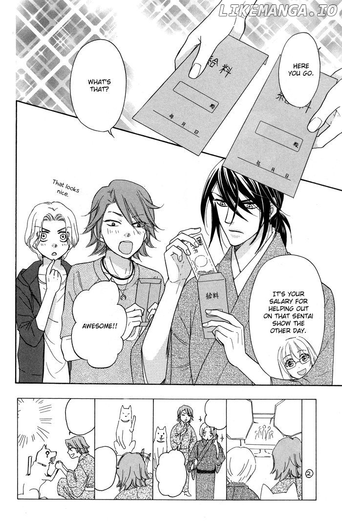 Sengoku Danshi Hana no Ran chapter 8 - page 5