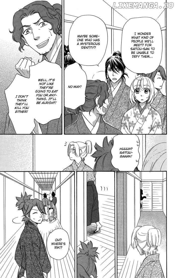 Sengoku Danshi Hana no Ran chapter 9 - page 15