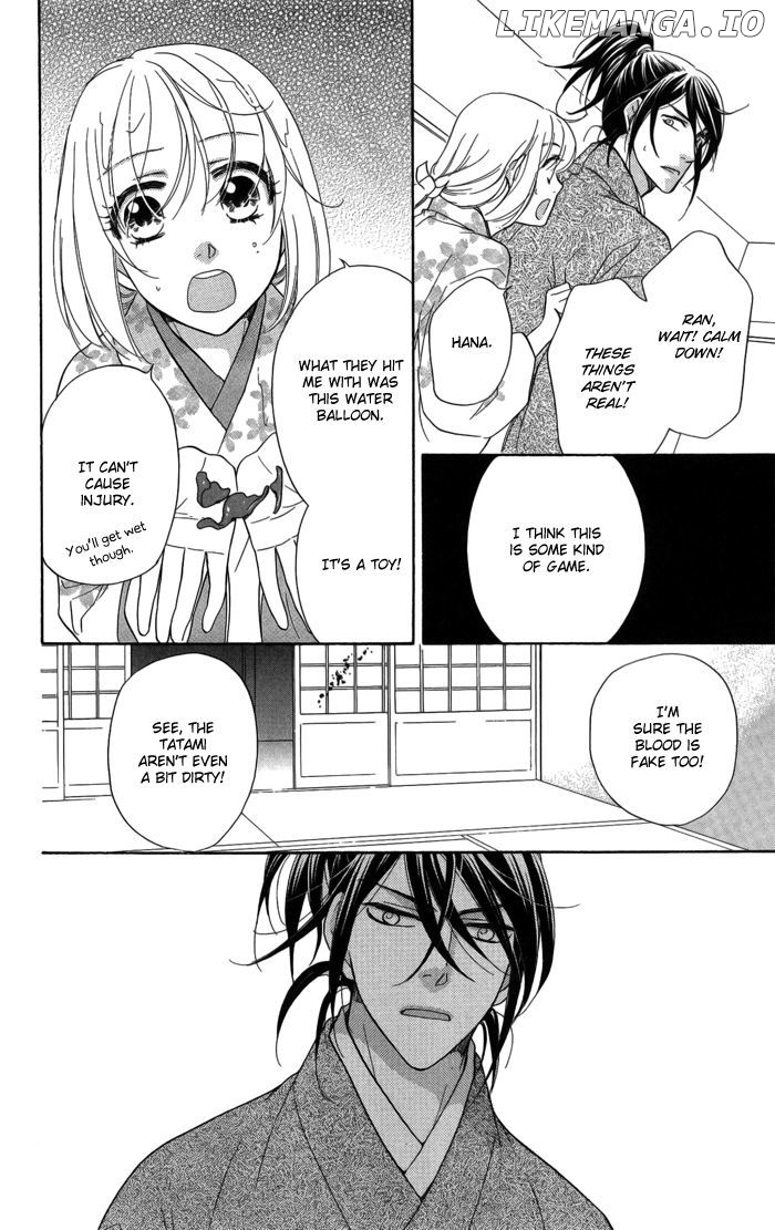 Sengoku Danshi Hana no Ran chapter 9 - page 22