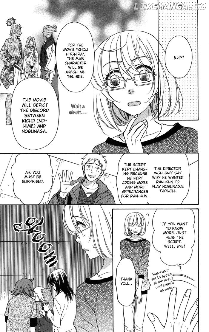 Sengoku Danshi Hana no Ran chapter 10 - page 12