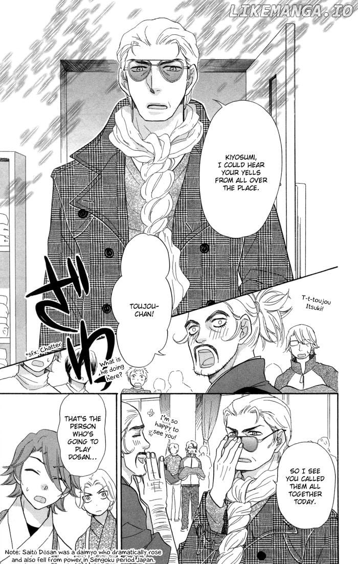 Sengoku Danshi Hana no Ran chapter 11 - page 31