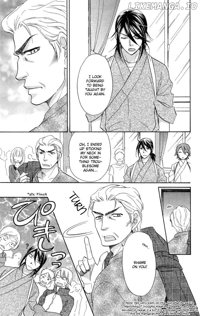 Sengoku Danshi Hana no Ran chapter 11 - page 41