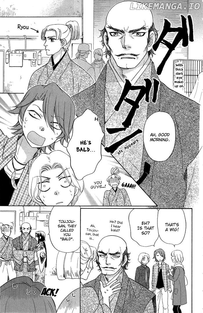 Sengoku Danshi Hana no Ran chapter 13 - page 11