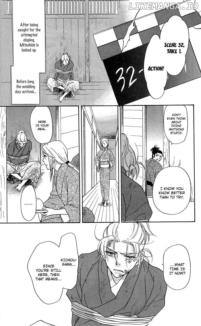 Sengoku Danshi Hana no Ran chapter 13 - page 23