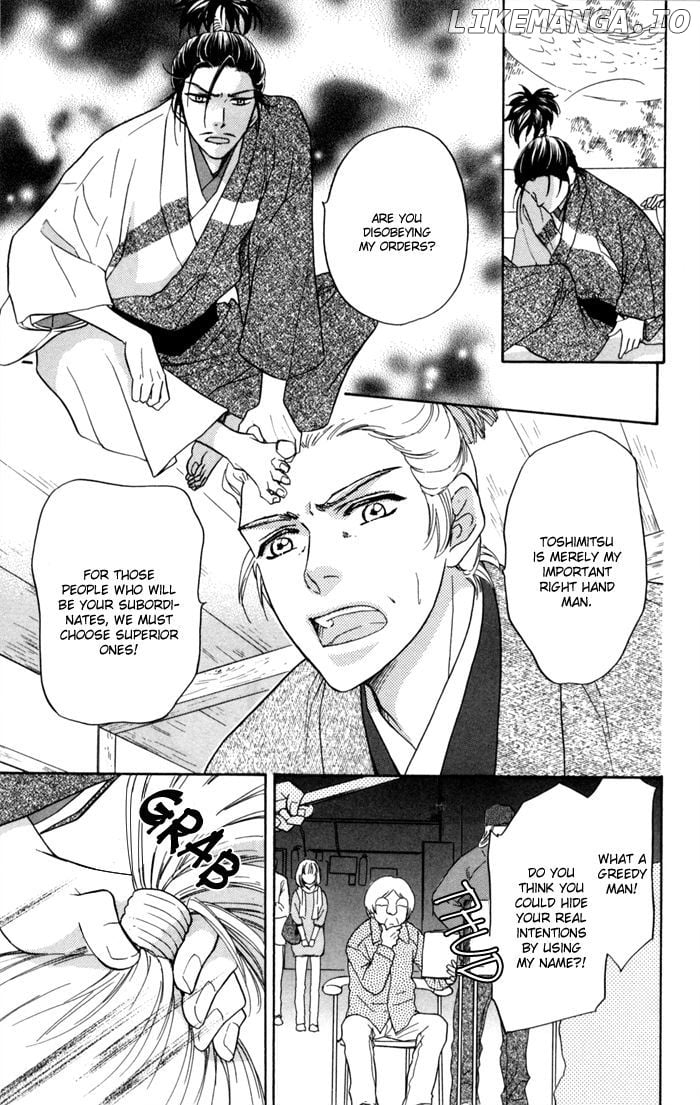 Sengoku Danshi Hana no Ran chapter 14 - page 14