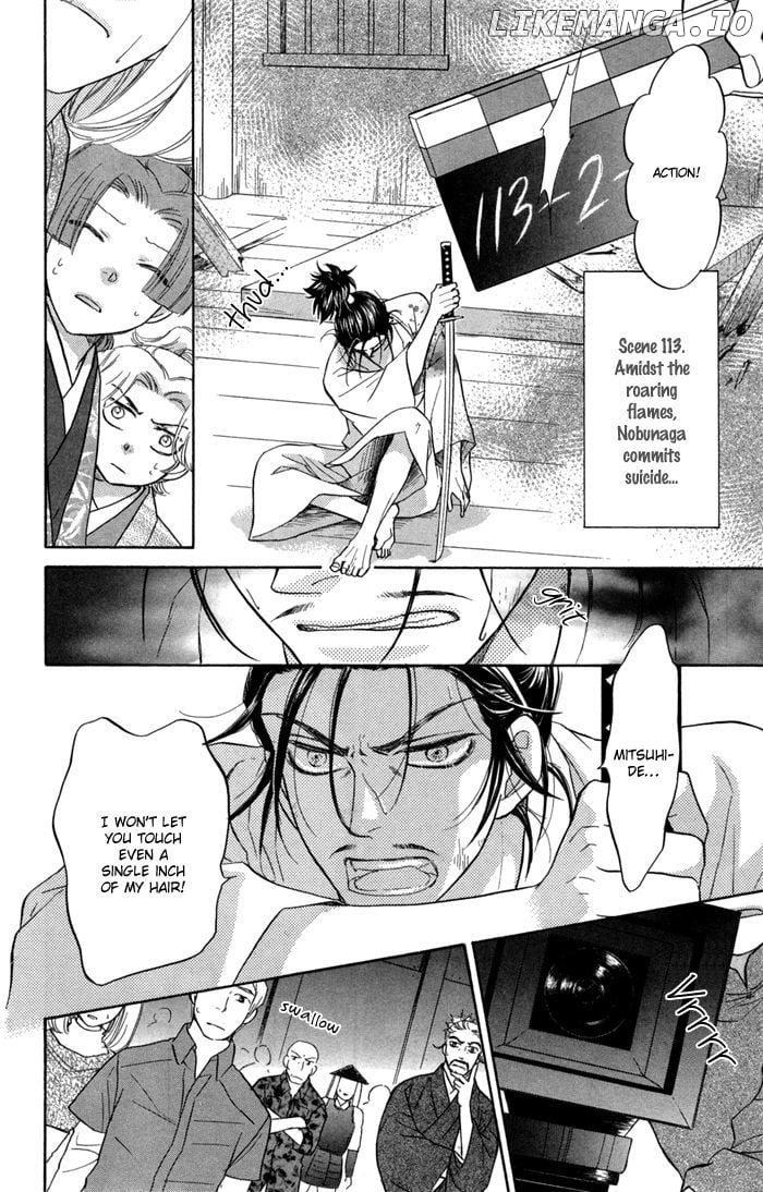 Sengoku Danshi Hana no Ran chapter 15 - page 24