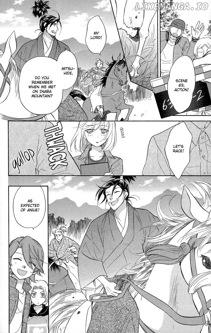 Sengoku Danshi Hana no Ran chapter 17 - page 4