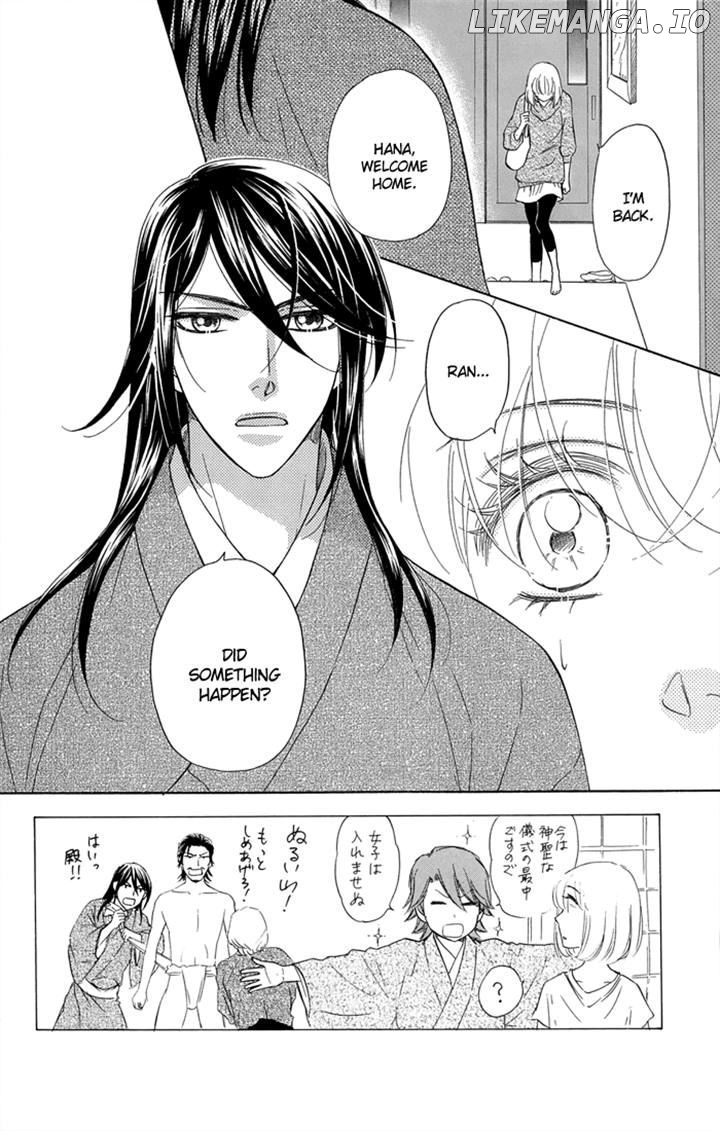 Sengoku Danshi Hana no Ran chapter 19 - page 2