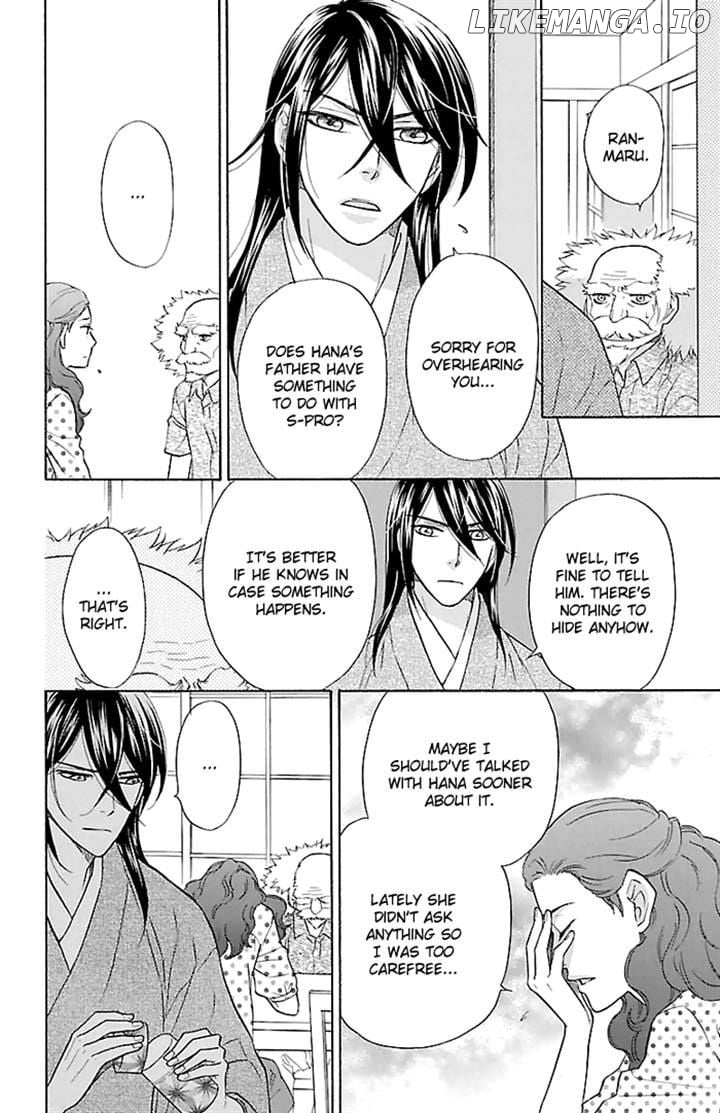 Sengoku Danshi Hana no Ran chapter 21 - page 7