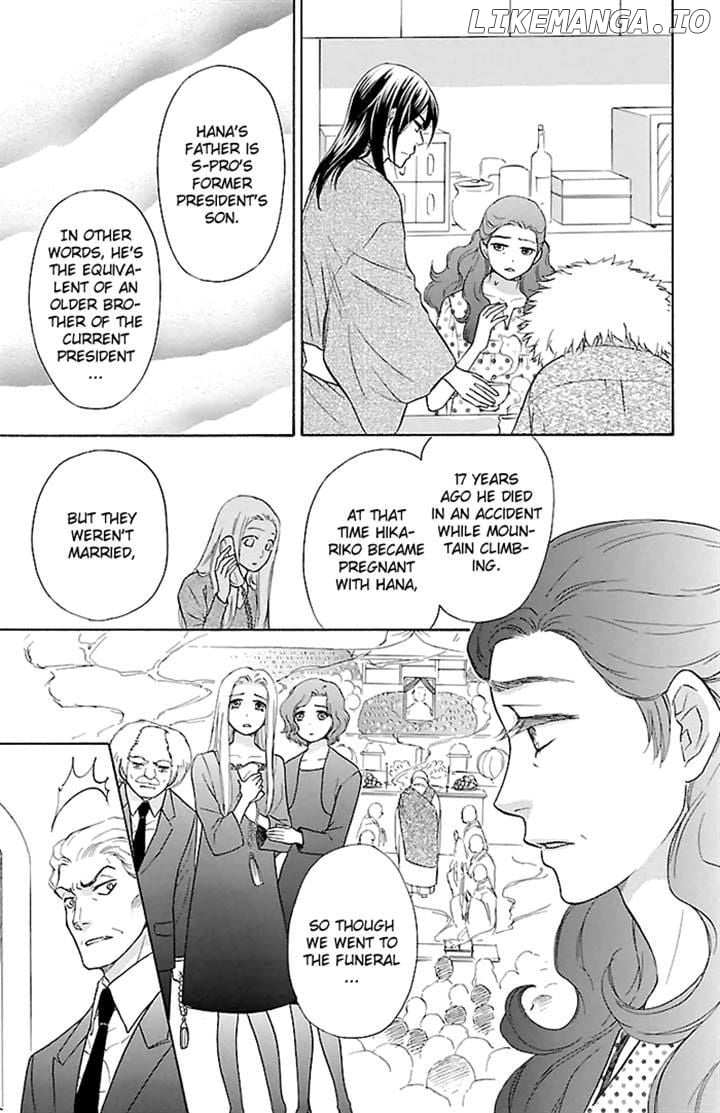 Sengoku Danshi Hana no Ran chapter 21 - page 8