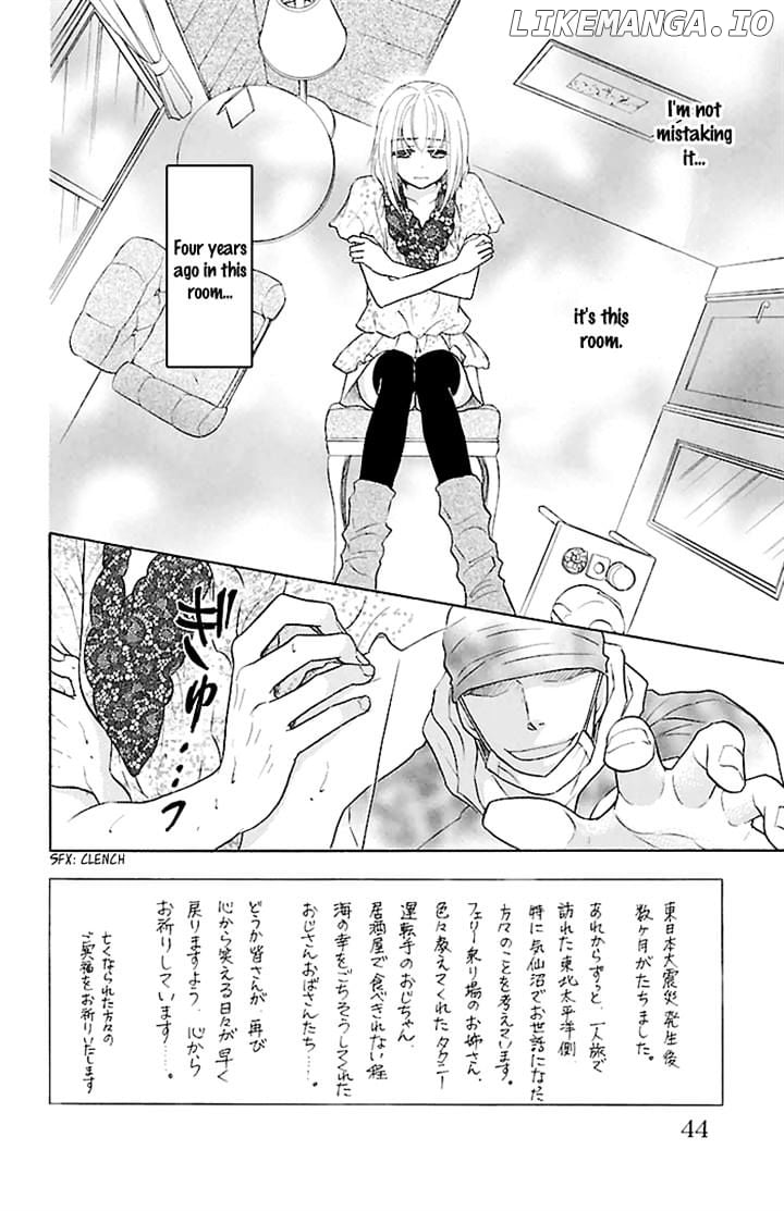 Sengoku Danshi Hana no Ran chapter 22 - page 3