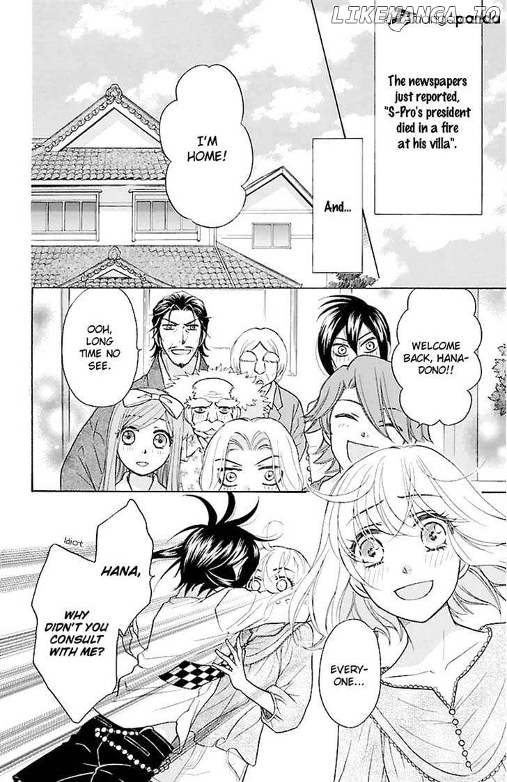 Sengoku Danshi Hana no Ran chapter 23 - page 23