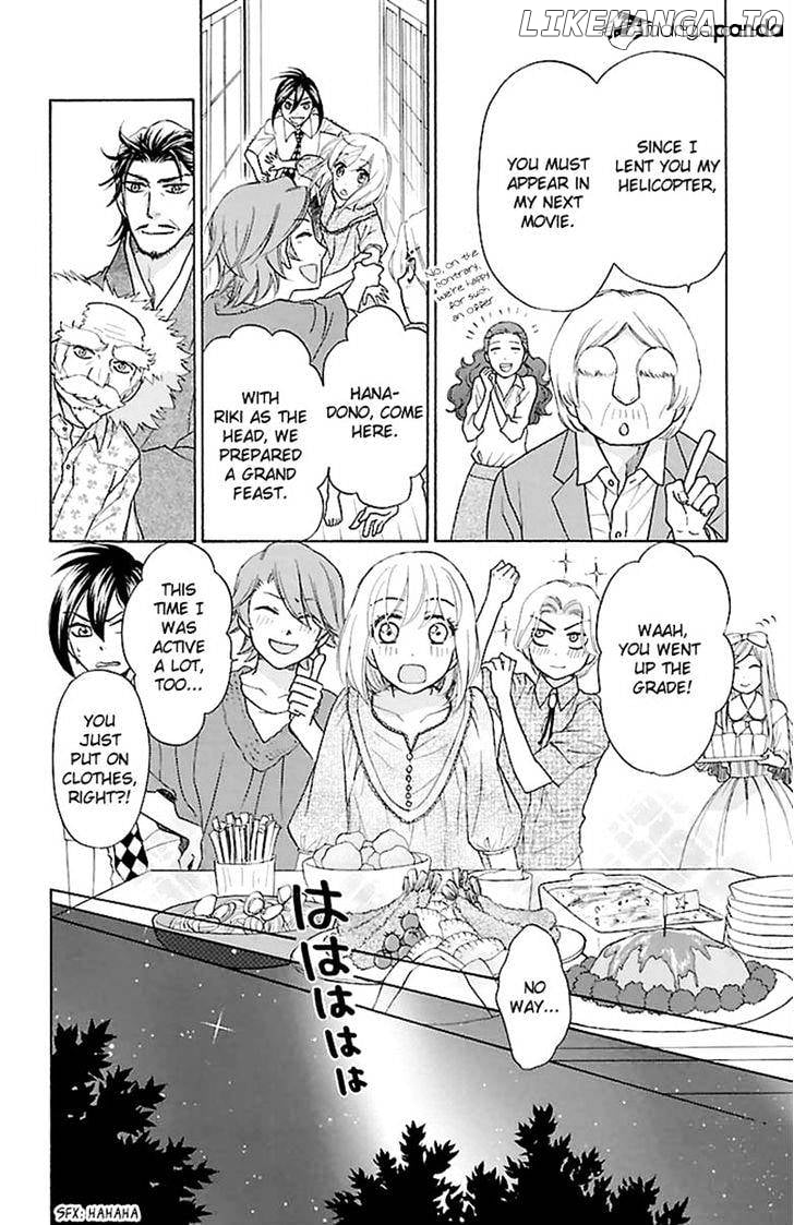 Sengoku Danshi Hana no Ran chapter 23 - page 25