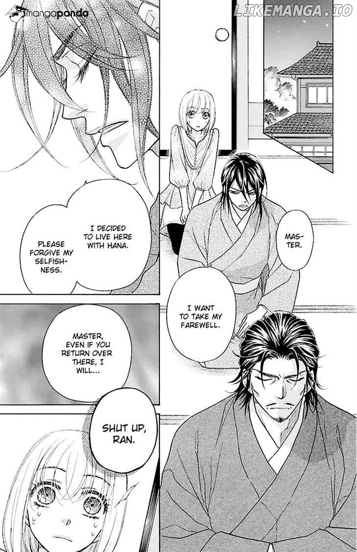 Sengoku Danshi Hana no Ran chapter 23 - page 30