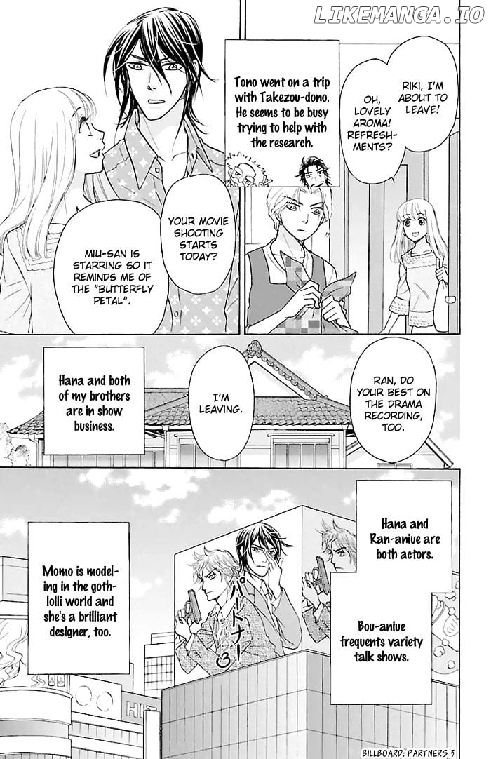 Sengoku Danshi Hana no Ran chapter 24.1 - page 4