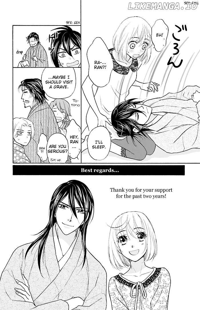 Sengoku Danshi Hana no Ran chapter 24.1 - page 41