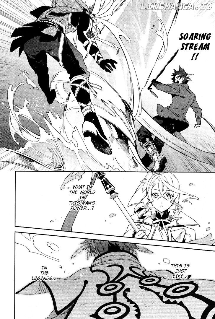 Tales of Zestiria - Michibiki no Koku chapter 1 - page 17