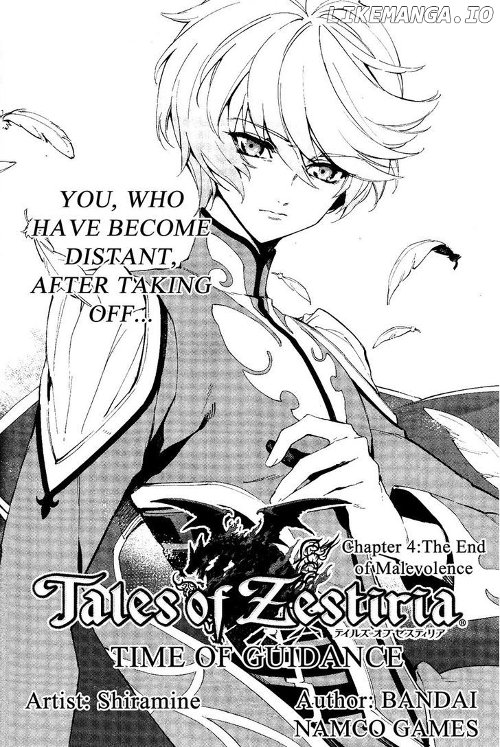 Tales of Zestiria - Michibiki no Koku chapter 4 - page 3