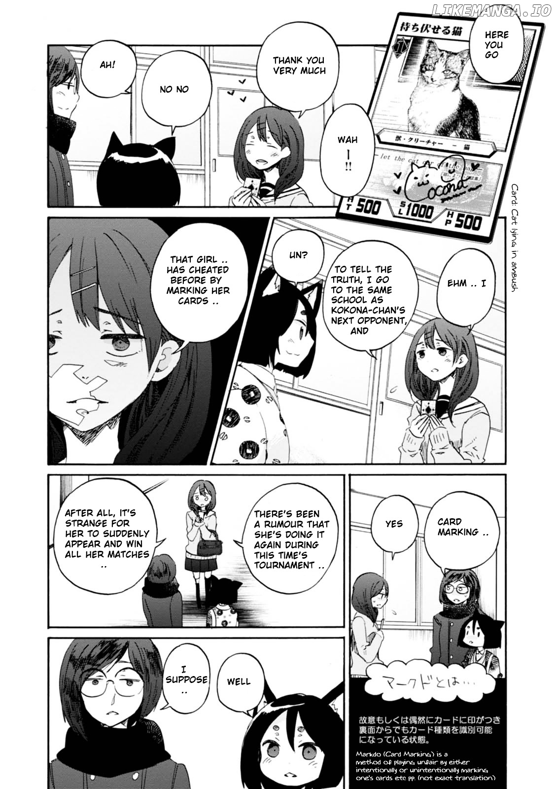 Wizard's Soul - Koi no Seisen chapter 11 - page 8