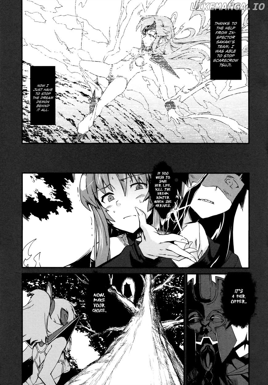 Dream Hunter Remu Alternative chapter 11 - page 6