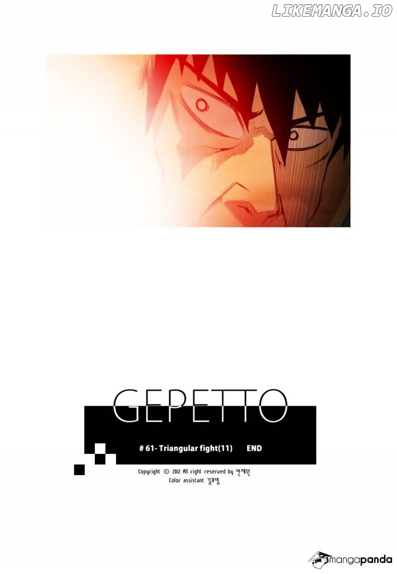 Gepetto - Manga chapter 61 - page 31